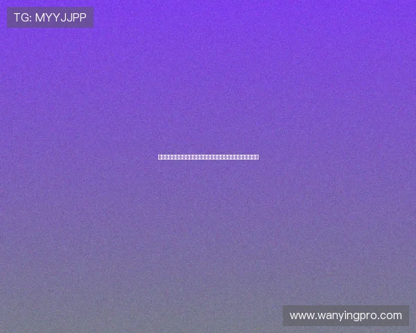 东晟娱乐集团携手体育界打造精彩世界杯主题报道引领行业新潮流