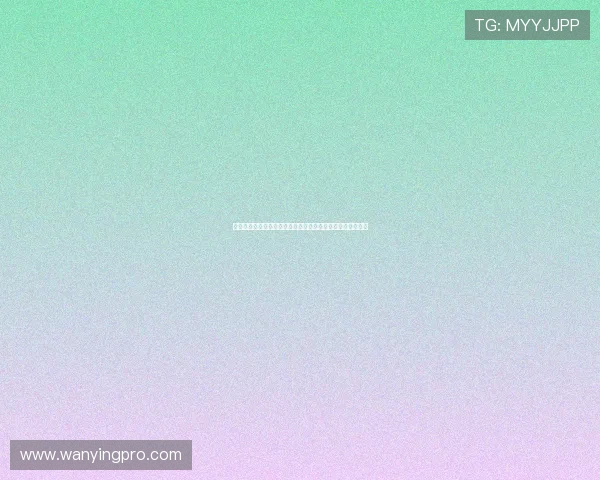 三亿真人畅谈世界杯战术：专家分析比赛策略与精彩战术解析